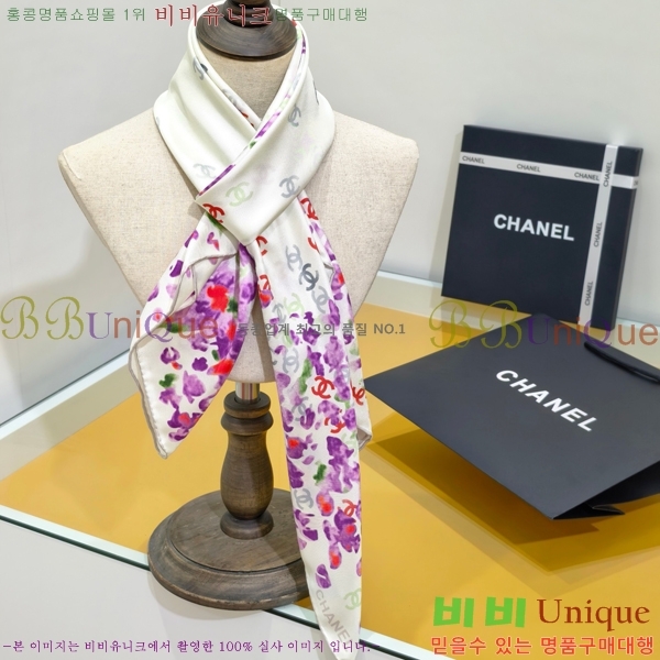 #��* ���÷�/��ī�� C8664894-3