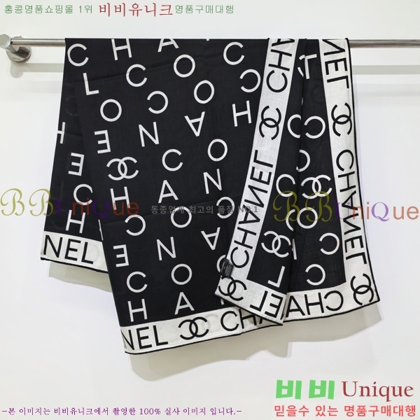 #��* ���÷�/��ī�� C8664893-9