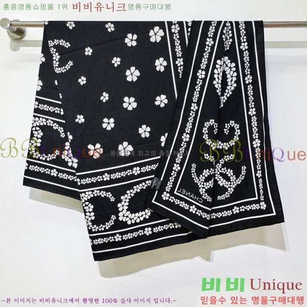 #��* ���÷�/��ī�� C8664891-1