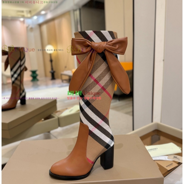 ���� ������ ���� ���� 40BU2510181-3 �� 9.5cm