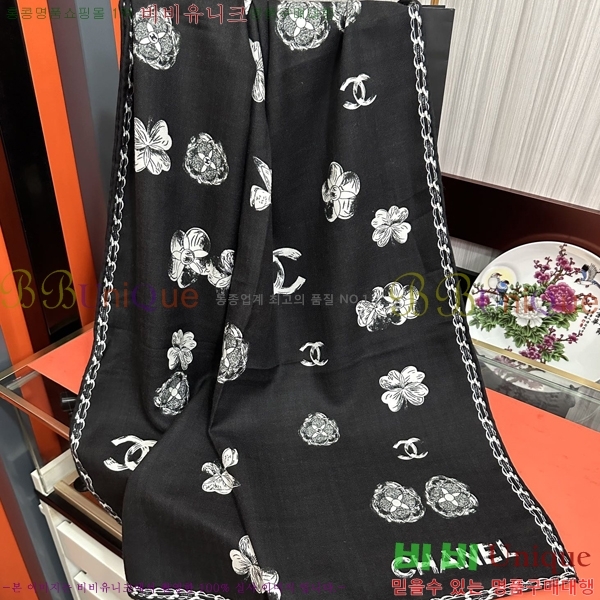 #��* ���÷�/��ī�� C8664910-1