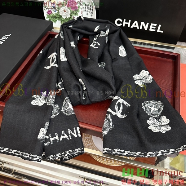 #��* ���÷�/��ī�� C8664910-1