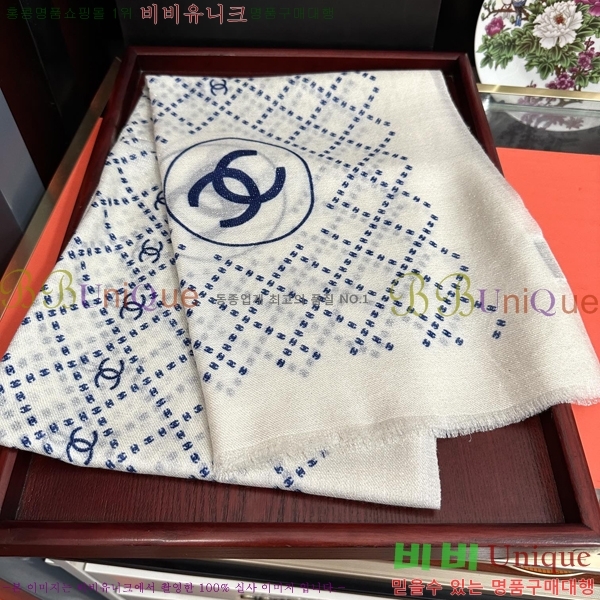 #��* ���÷�/��ī�� C8664909-2