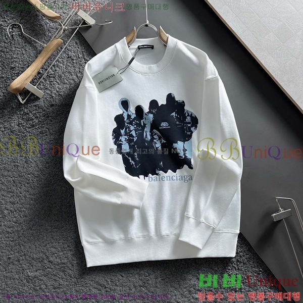 ���� �߷��þư� ������ BAL25257-1