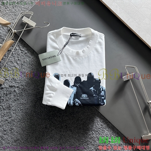 ���� �߷��þư� ������ BAL25257-1