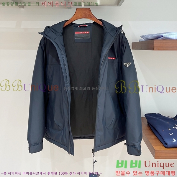 ���� ����� �е� ���� PP97640-2