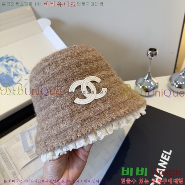 ��* ���� CH2520913-1