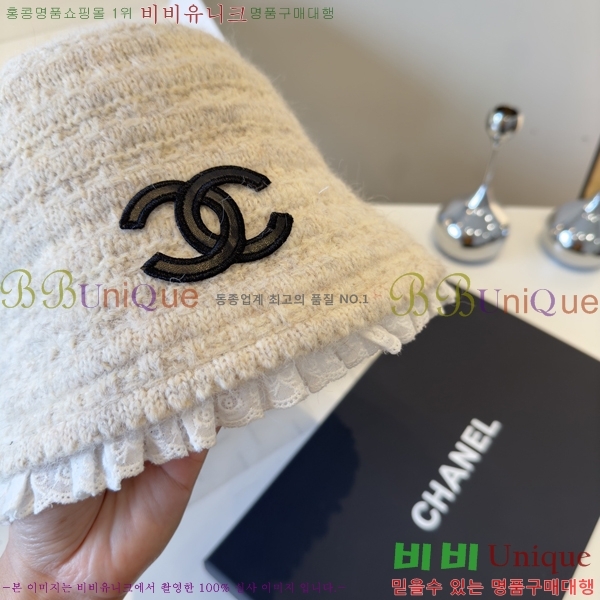 ��* ���� CH2520913-5