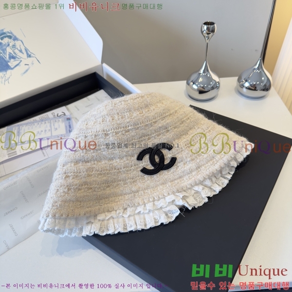 ��* ���� CH2520913-5