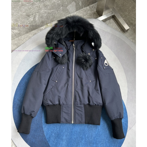 ���� ������Ŭ �ٿ� �е� 55MK2510216-3