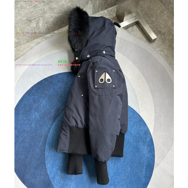 ���� ������Ŭ �ٿ� �е� 55MK2510216-3