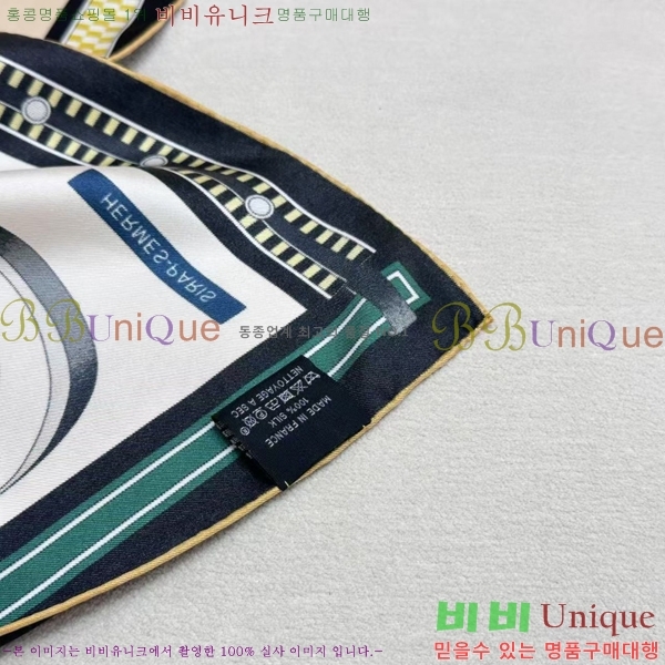 #�����޽� ���÷�/��ī�� HE9675069-2