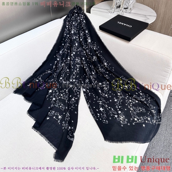 #��* ���÷�/��ī�� C8664899-1