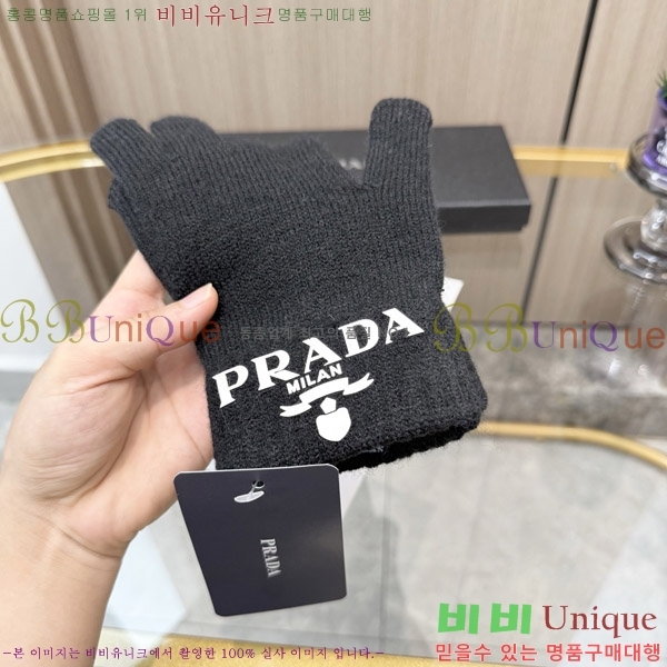 �������� ����� �尩 P46377-1