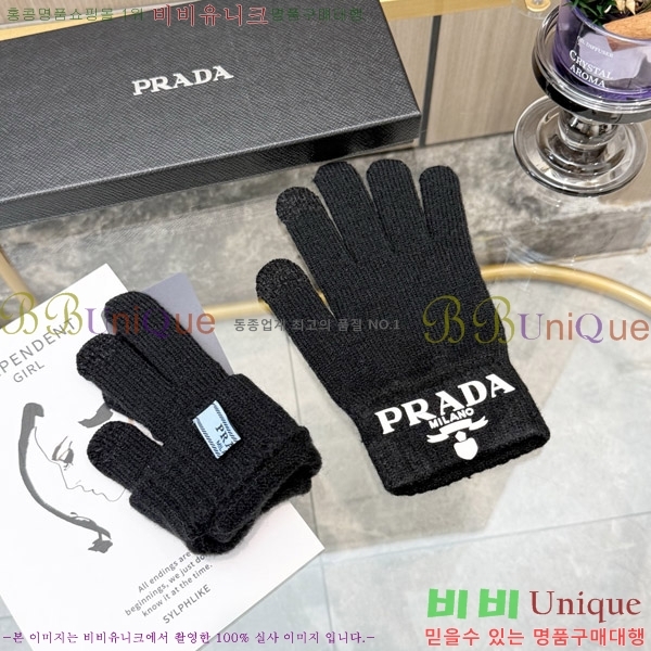 �������� ����� �尩 P46377-1