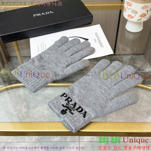 �������� ����� �尩 P46377-3