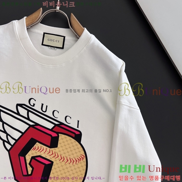 ���� ���� ������ GUC134688-3