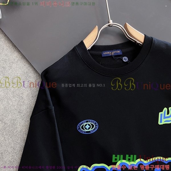 ���� ���̺��� ������ LV258438-62