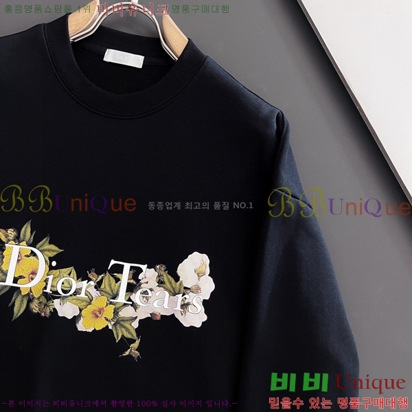 ���� ��� ������ D2O15806-2