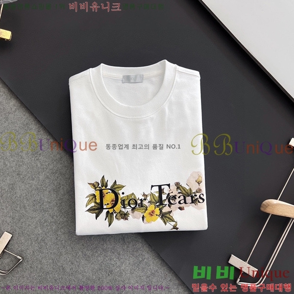 ���� ��� ������ D2O15806-1