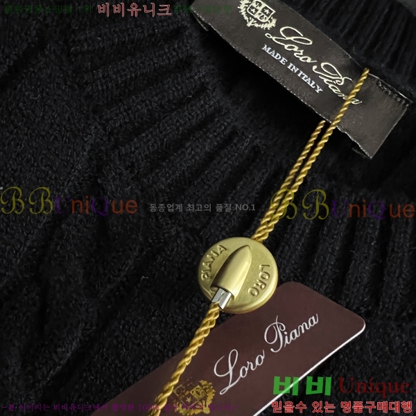 ���� ��**�Ƴ� ������ LP907747-2