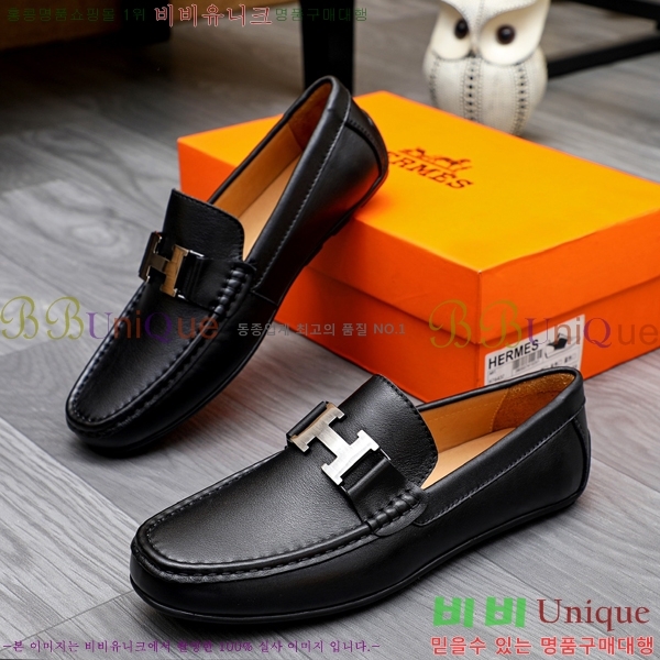 ���� �����޽� ���� ���� H63853-2