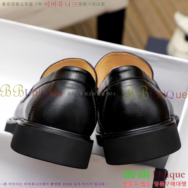 ���� ��� ����/���� DR182205-1