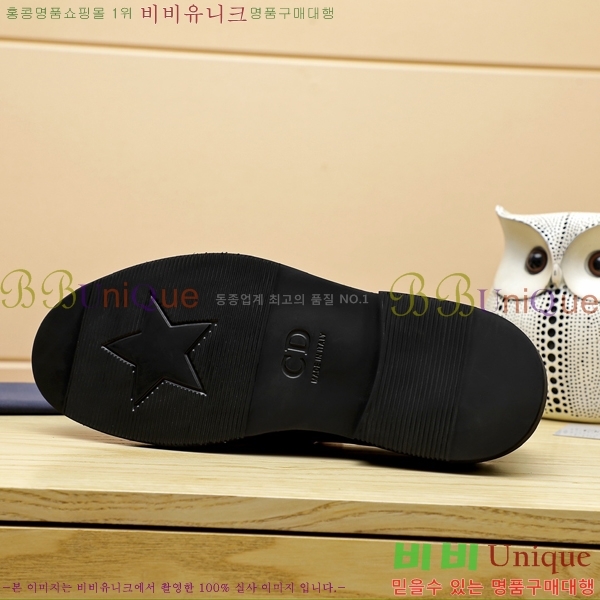 ���� ��� ����/���� DR182205-1