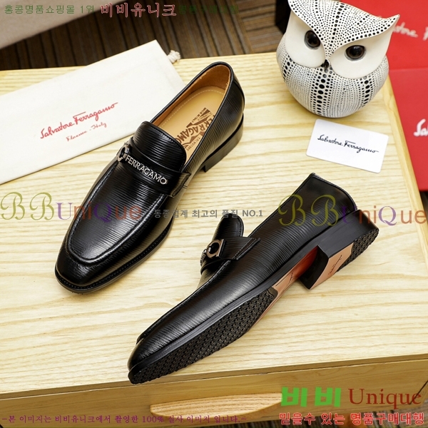 ���� �䷹���� ���� FOE991112-7