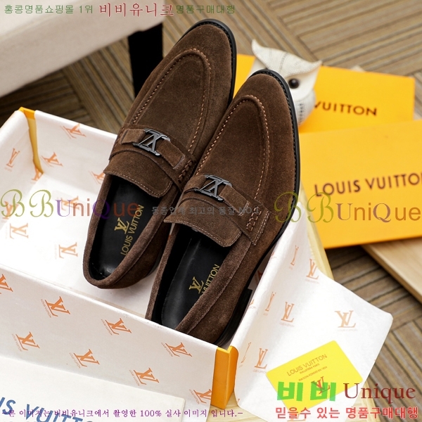 ���� ���̺��� ���� LV81120-1