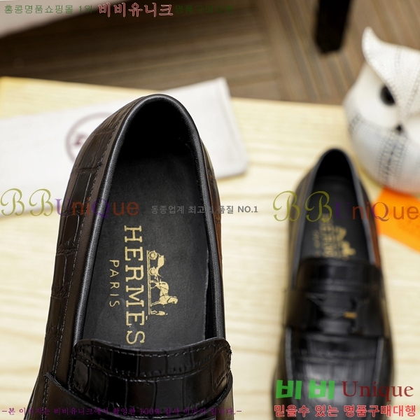 ���� �����޽� ���� H7890011-3