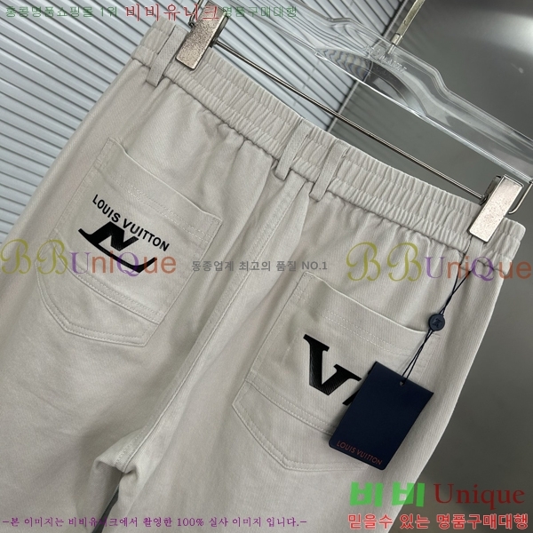 ���� ���̺��� ���� LV42536720-2