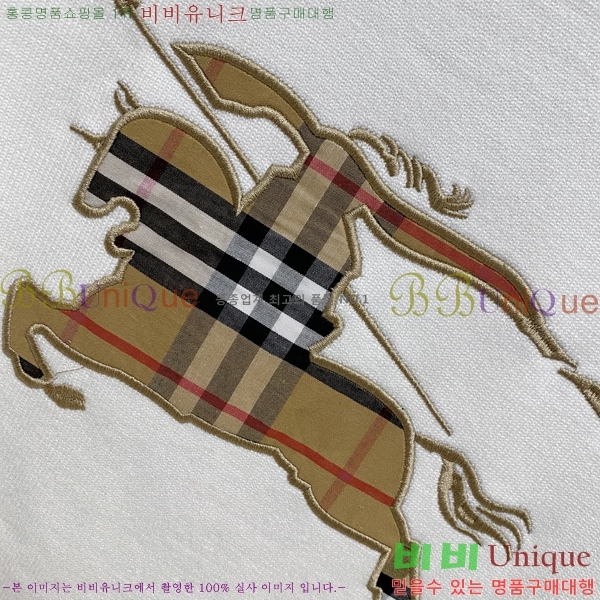 ���� ������ ������ B896707-2