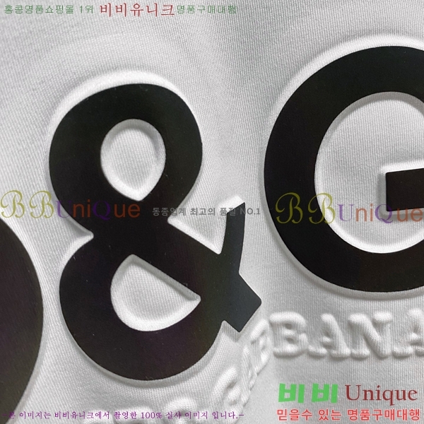 ���� ��ü�ذ��ٳ� ���� Ƽ���� DG75884-3