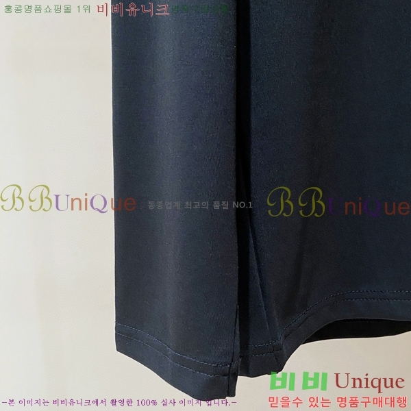 ���� ��ü�ذ��ٳ� ���� Ƽ���� DG75884-4