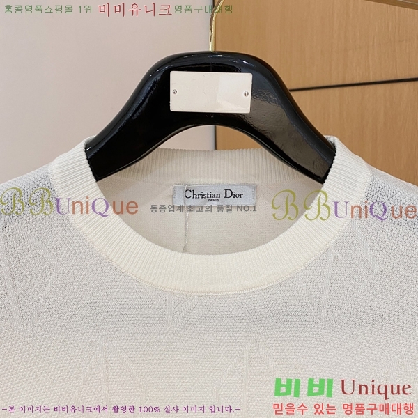 ���� ��� ��Ʈ ���� Ƽ���� DO41515-2