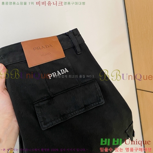 ���� ����� û���� P615657