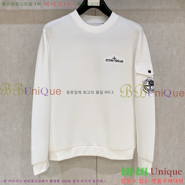 ���� ������Ϸ��� ������ S45869-1