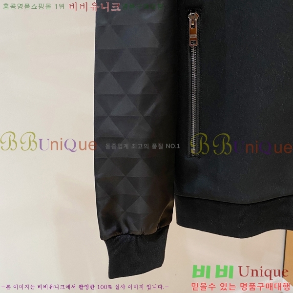 ���� ����� ��Ʈ PR155381