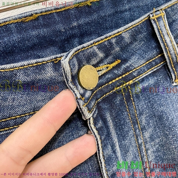 ���� ��ü�ذ��ٳ� û���� DG513699