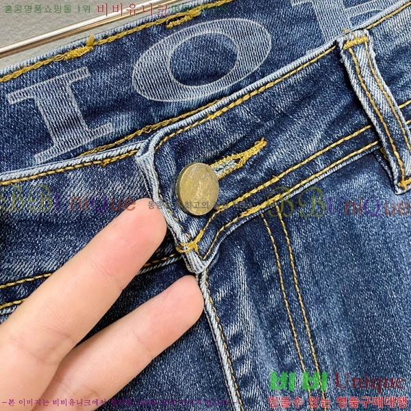 ���� ��� û���� D2464800