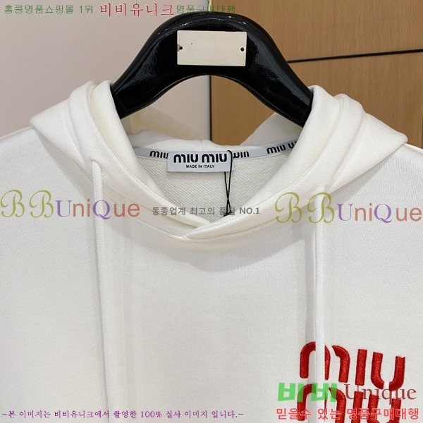 ���� �̿�̿� ������ MIU32677-2