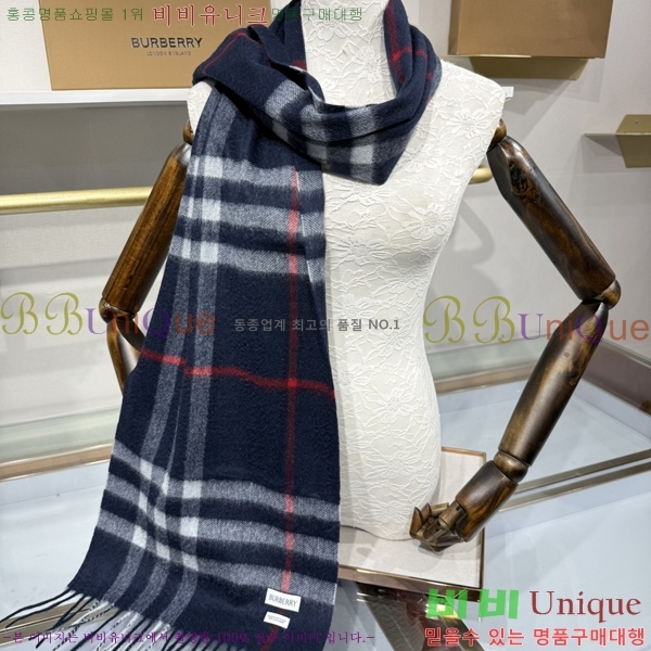 #������ ���÷�/��ī�� B1B366258-10