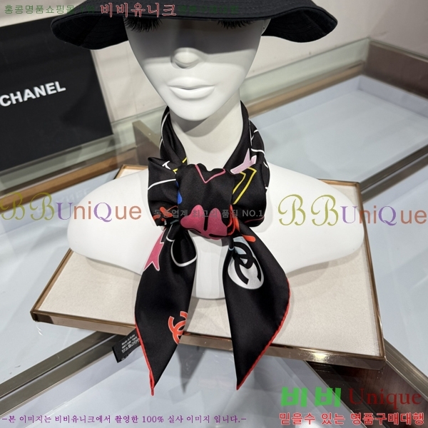 #��* ���÷�/��ī�� C8664887-1