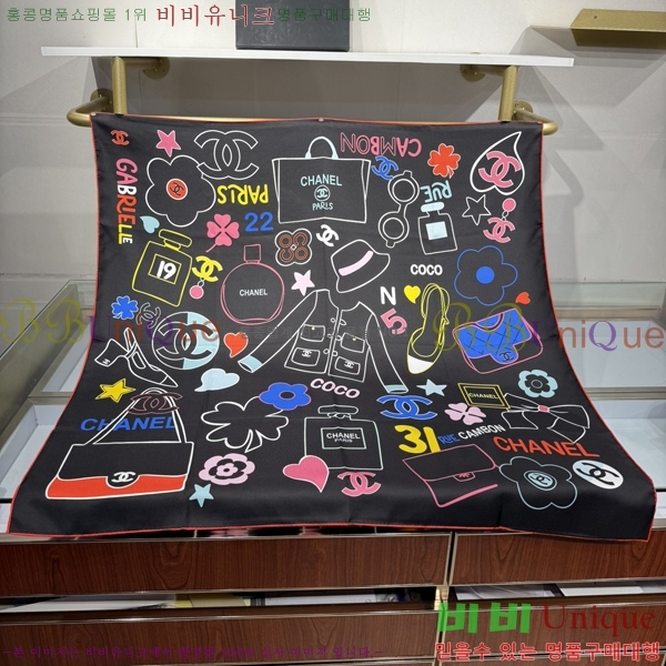 #��* ���÷�/��ī�� C8664887-1