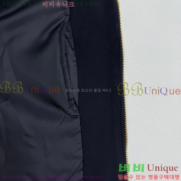 ���� �̿�̿� ���� MIU87533