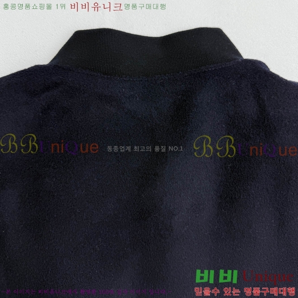 ���� �̿�̿� ���� MIU87533