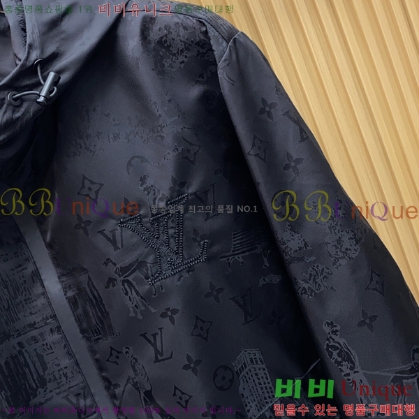 ���� ���̺��� ���� LV967878-2