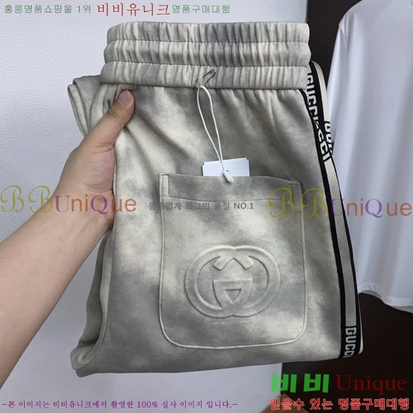 ���� ���� �򸮴� ���� G2553178