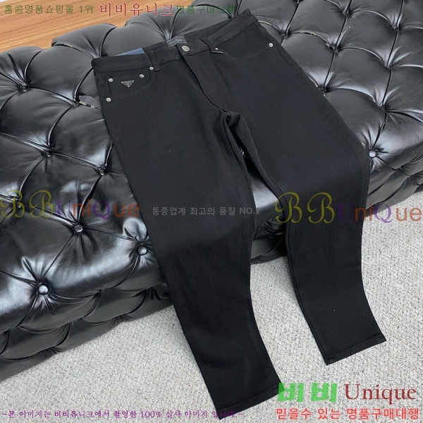 ���� ����� û���� P615655